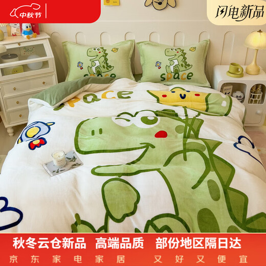 Hengyuan Category A maternal and infant thickened anti-static coral velvet four-piece set cute children's quilt cover and fitted sheet set for boys and girls 4 Guaiguailong 1.5m fitted sheet set four-piece set