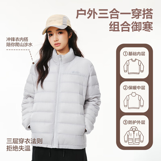 NetEase carefully selects 25 new products, lightweight fluorine-free three-in-one down jacket, functional, technological, knitted feel, windproof, breathable, scratch-resistant and wear-resistant U1 placket style - Phantom Black (three-in-one down liner) L