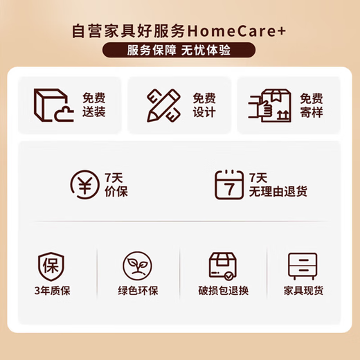 NAIGAO boss desk set combination solid wood veneer manager desk executive desk office computer desk 1.6 meters