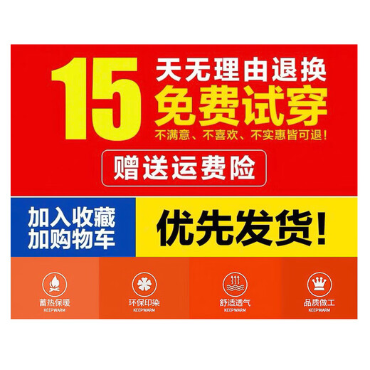 Thick velvet jacket for men 2025 autumn and winter new trendy versatile stand-up collar men's loose casual clothes black velvet style XL recommended 110-125 Jin Jin equals 0.5 kg