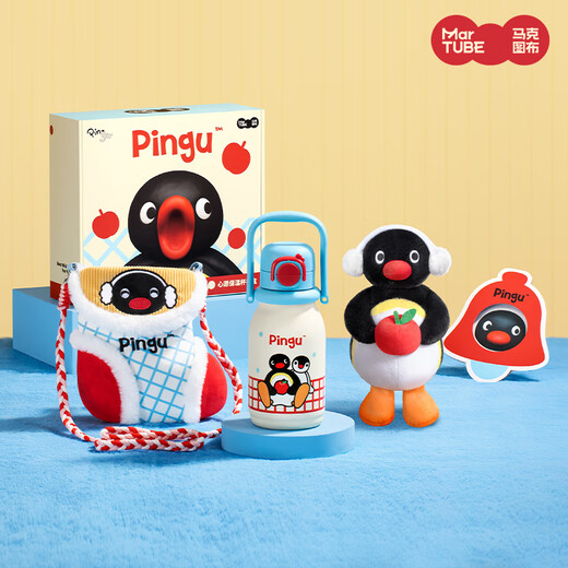 Maktub pingu cultural and creative thermos cup gift box high-end gift for children, girlfriend, girl's birthday, Valentine's Day, New Year's gift