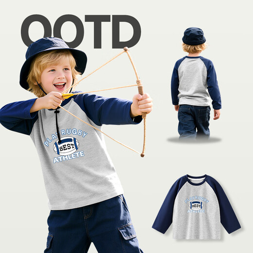 Mini wooden wooden house children's long-sleeved spring and autumn round neck top for boys and girls pure cotton skin-friendly navy blue American olive 120