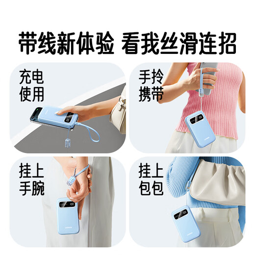 Green Alliance 3C certified, can be used on airplanes, power bank comes with 20000 mAh 22.5W fast charging, large capacity, compact and portable power bank, suitable for Apple 17, Xiaomi and Huawei