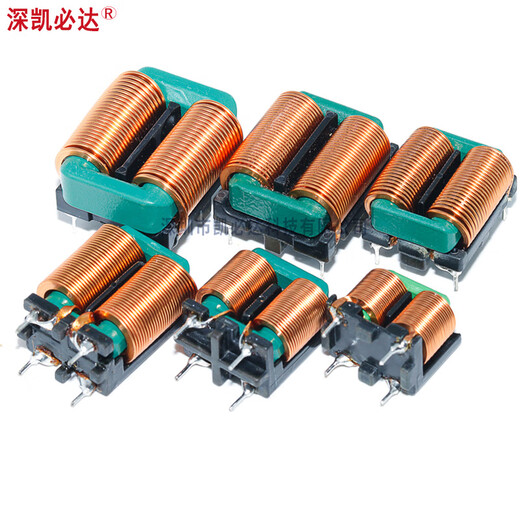 Flat wire common mode inductor 10MH 20MH EMI filter coil high current flat copper wire magnetic ring inductor SQ2418-10mH7A horizontal type