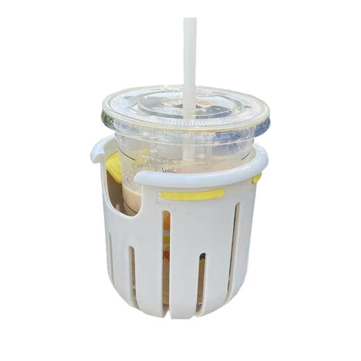 Electric vehicle water cup holder, universal bicycle, milk tea, coffee, water bottle holder, motorcycle, children's stroller, milk bottle drink holder, white + yellow inner pad, cup holder, opp bag packaging