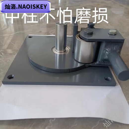 NAOISKEY small manual steel bar bending machine construction threaded steel bar bending machine hoop bending machine flat iron bending hand plate construction site labor-saving king thickened Duluo shaft center column with bearing protection sleeve