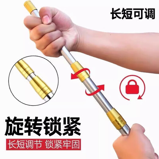 Full set of fishing net copy net, telescopic pole, fishing net pocket, folding stainless steel copy net, special fishing net head, stainless steel black nano net + yellow pole 6m