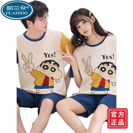 Palando 2025 new couple pajamas summer pure cotton short-sleeved shorts women's cute cartoon men's large size home clothes suit Q1396 light green small white short-sleeved women's 3XL size recommended 140-155 Jin Jin equals 0.5 kg one size