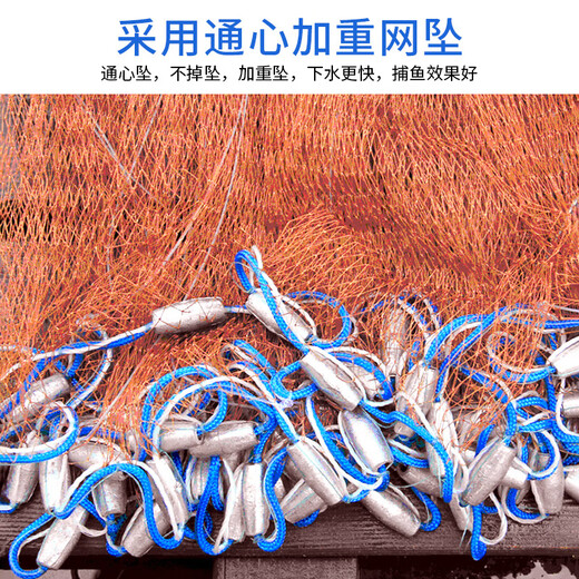 JCZS Fish Net Casting Hand Throwing Fishing Net Large Frisbee Type Disc Hand Throwing Fishing Easy Throwing Net Swinging Catching Automatic Fishing Net Fourth Generation Frisbee Type Tire Line-360 Steel Pendant