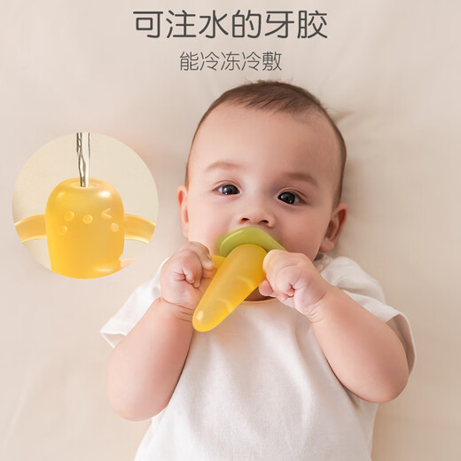Cute cotton water-infused frozen iced teether hand-held anti-startle chewing toy to soothe and sleep artifact baby doll pacifier type silicone anti-startle teether 1 pack