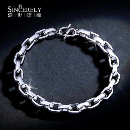 Shengshi Qiyuan men's bracelet platinum pt950 high-end simple and elegant men's trendy personalized platinum bracelet for boyfriend, length 19cm, weight 20.01g, thickness about 6.8mm