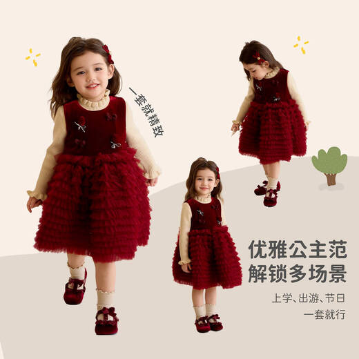 Om Bear Girls Dress 2025 New Baby Girl Party Birthday One-Year-Old Dress Children's Autumn and Winter Princess Dress Red Skirt 90 90cm