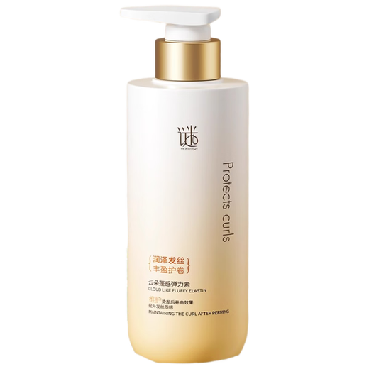 Mystery Grass Elastin Women's Curly Hair Moisturizing Long-lasting Styling Anti-frizz Fluffy Post-Perm Hair Care Essence 300ml