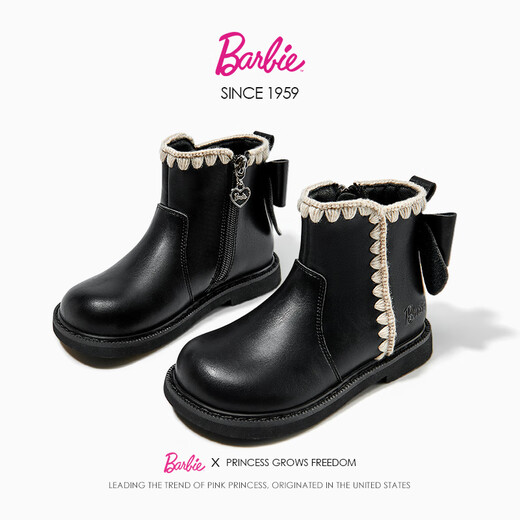 Barbie Girls' Boots Winter Children's Short Boots Snow Boots Plush Small Leather Shoes Princess Shoes Martin Boots DA7023 Black 30