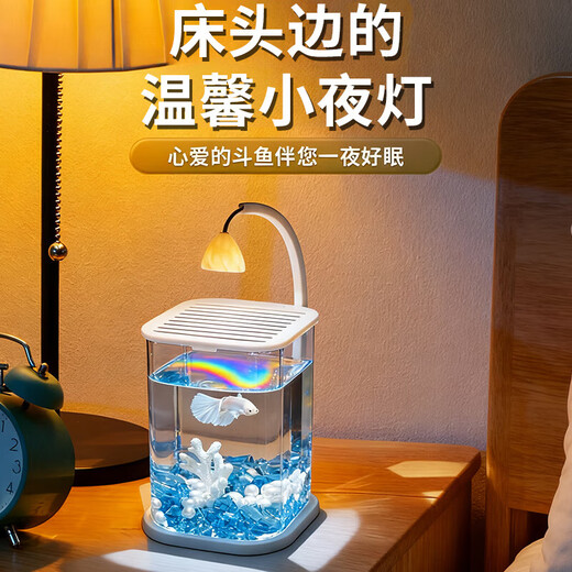 Glass small fish tank, thickened ice crystal tabletop ornaments, ornamental atmosphere lamp, creative tank, ecological fighting fish tank, pearl crushed diamond landscape tank, high-definition ecological fish tank landscaping complete set, luxury model, blue diamond pearl coral package