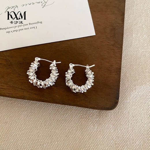 Kaximu Broken Silver Earrings for Women S925 Silver Hoop Earrings for Women French Super Flash Earrings Advanced Cold Style Earrings Earrings S925 Silver Needle Double Circle Broken Silver Earrings for Women Gift Box