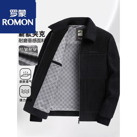 ROMON Men's Autumn and Winter New Jacket Lapel Middle-aged Chenille Casual Velvet Thickened Jacket Middle-aged and Old Dad Clothes Dark Gray Autumn and Winter Style Velvet Thickened 4XL 195/108A Recommended 165-190 Jin Jin equals 0.5 kg