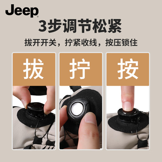 JEEP Cycling Gloves Winter Men's Warm and Velvet Water-Repellent, Cold-proof and Windproof Gloves Touch Screen Men's Gloves Black