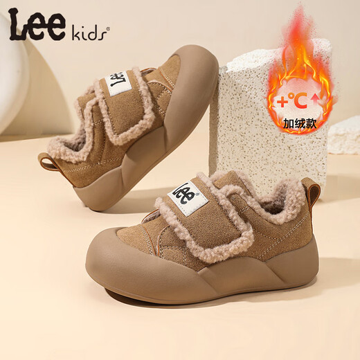 LEE KIDS Children's Shoes Winter New Children's Warm Snow Boots Plus Velvet Cotton Shoes Girls Casual Shoes Flat Shoes Boys Big Children Khaki 34 Recommended Foot Length 206mm