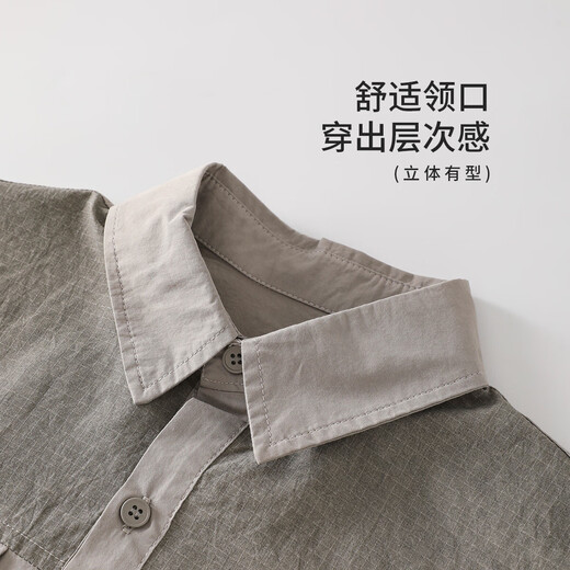 Middle and large children's casual campus shirt, classic, versatile, casual, long-sleeved, spring and autumn, light, breathable, comfortable and trendy, gray 120