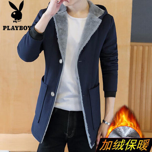 花花公子（PLAYBOY）加绒风衣男士外套夹克中长款连帽棉衣加厚大衣韩版潮流袄子秋冬装 蓝色扣子款 加绒 6XL 190-215斤