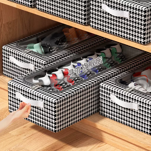 Yusenyi Shoe Storage Box Dustproof Transparent Shoe Organizing Box Folding Storage Artifact Space-Saving Thickened Under-the-Bed Shoe Box Storage Shoe Box Transparent Style (Medium Size 1 Pack)