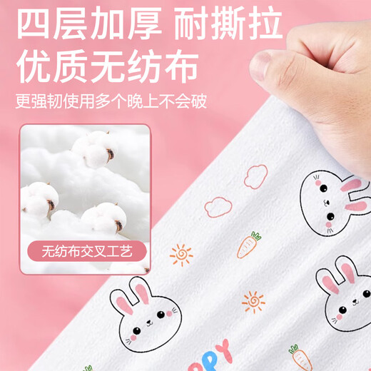 Hotel disposable bed sheets, quilt covers, pillowcases, quilt covers, bed four-piece set, baby bedding set, thickened double bed, single dirty three-piece printed single set *1 pack