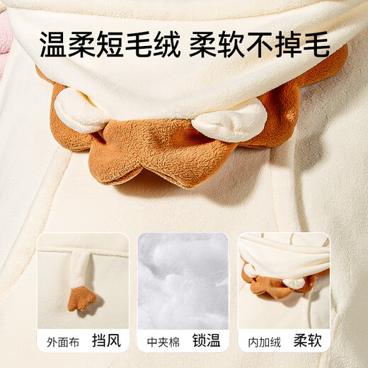 New Andai Baby Stroller Cover Blanket Waist Stool Windproof Quilt Autumn and Winter Windproof Cloak Upgraded Model-Forest Dinosaur Arms can be extended + double layer windproof and warm