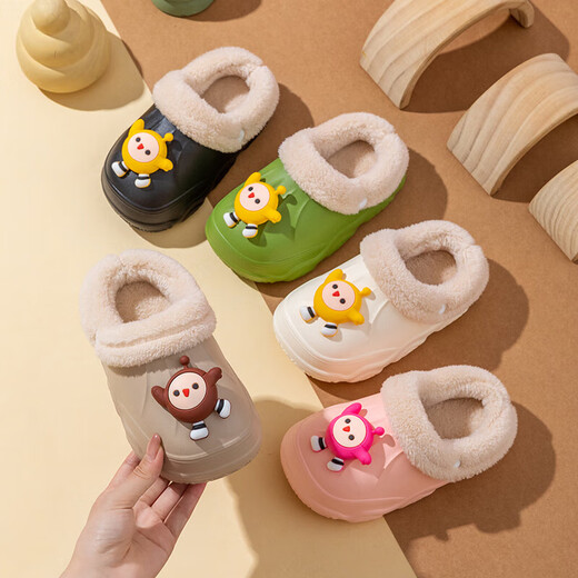 EVA children's cotton slippers with velvet for warmth in winter, cute cartoon removable anti-slip parent-child cotton slippers for boys and girls EVA anti-slip and warm upgraded version white 41 inner length 23.5-24cm 250MM