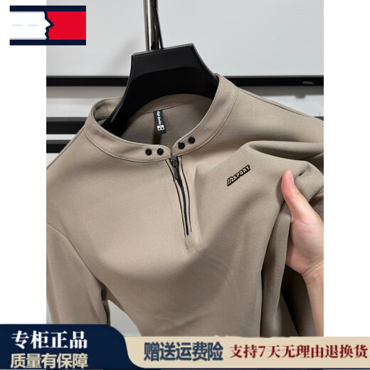 TOME BORNEK American Tommy genuine Henry collar sweatshirt men's sports half-zip T-shirt long-sleeved bottoming shirt stand-up collar top Army Green M