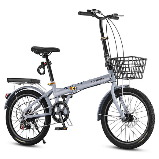 Permanent 7-speed 22-inch urban folding bicycle for men and women for adults, teenagers, students and children, gray