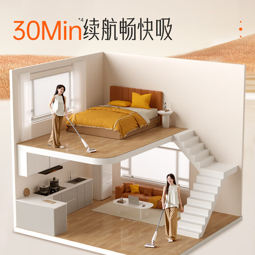 SUPOR vacuum cleaner suction and mopping all-in-one home handheld wireless lightweight high-power high-suction bedroom carpet vacuum small portable mop pet hair sweeper 180 flat EVS-C50A