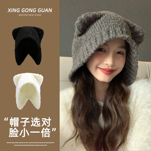 Cute bear hat for women in winter Korean version ins warm gray ear protection hat autumn and winter knitted woolen hat large head circumference bear ear long rope-lucky red Favorite + Add to Cart =++ Priority Shipping