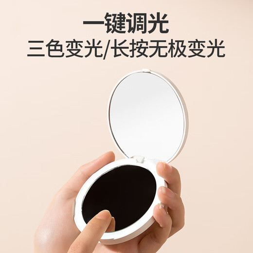 A must-have for students, Cat Ear Desktop Makeup Mirror, High Definition Fashion Magnifying Princess Mirror, Dormitory Desktop Makeup Mirror, Beauty Mirror, Girl Student Sends Girlfriend a Back-to-School Gift, LED Portable Folding Makeup Mirror, White