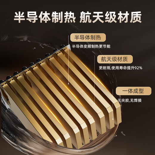 Shen'ao electric boiler household heating furnace semiconductor 220v new 380v heating rural three-phase radiator floor heating coal modification 911S wall-mounted model 8kw emergency dual heating WiFi remote control semiconductor open external pump