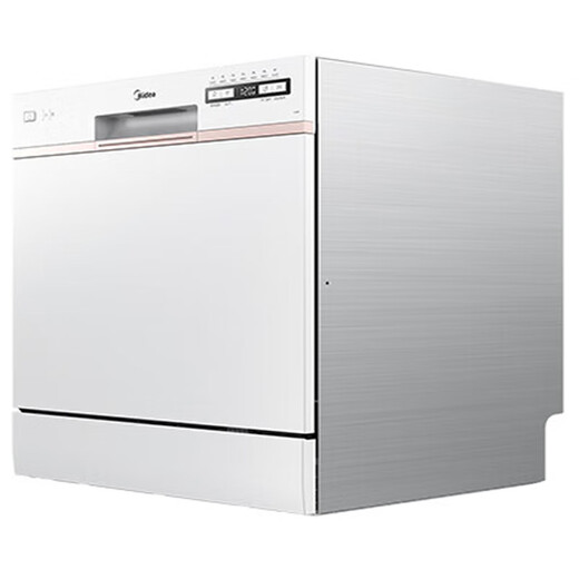 Midea dishwasher, fully automatic household hot air drying, intelligent dishwashing, disinfection, automatic induction, sterilization, drying and storage, 10 sets of AQ80S washable pots