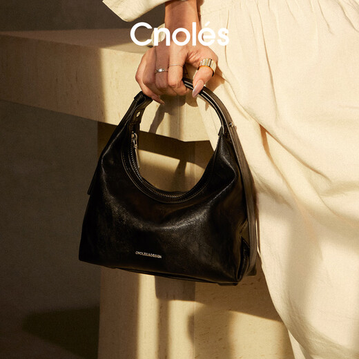 Cnoles original design crescent bag women's new high-end single shoulder crossbody bag New Year's Day gift for girlfriend
