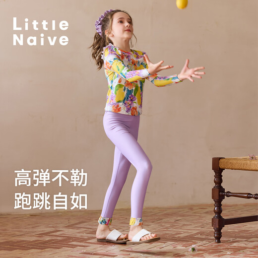 Little Naive girls split swimsuit summer new style printed flying sleeves children's sun protection swimming suit printed purple 130