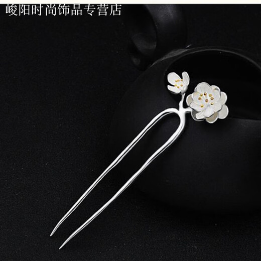 KZD Old Phoenix 999 sterling silver silver hairpin double flower U-shaped hairpin ancient style replica hairpin headdress for women white light peach blossom