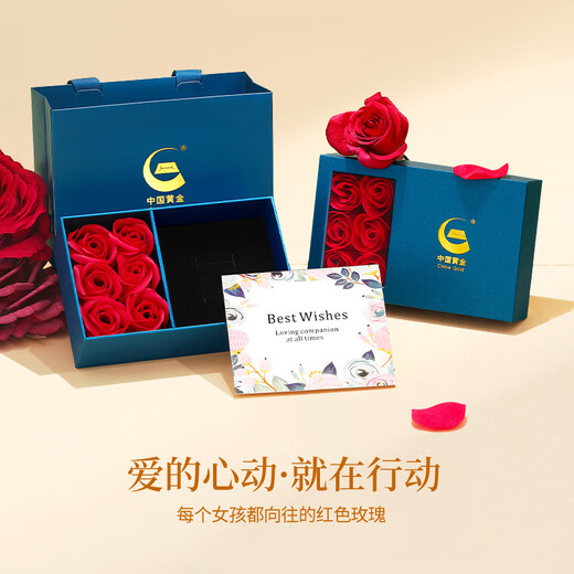 Chinese gold four-leaf clover gold necklace for women, 18k gold pendant, birthday gift for girlfriend, mother, wife, wedding anniversary, 18k lucky four-leaf clover pendant, free S925 chain + certificate gift box