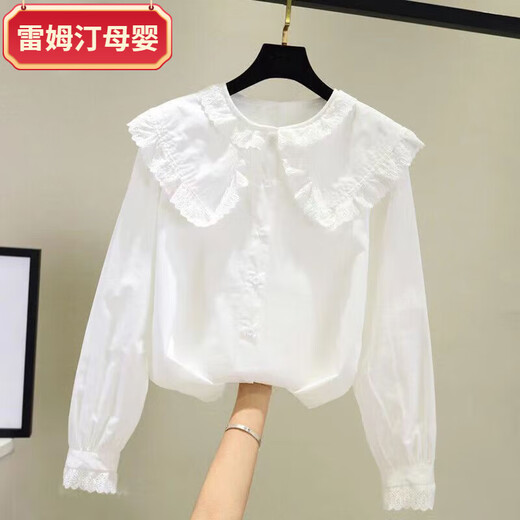 Remtin girls spring and autumn shirt 2025 new Korean style long-sleeved white shirt children's lace doll collar bottoming top white recommended height 135cm60Jin Jin equals 0.5kg below 140
