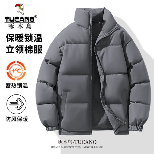 Woodpecker Winter Down Cotton Jacket Men's Trendy Brand Stand Collar Bread Jacket Plus Velvet Thickened White Velvet Men's Disposable Jacket Stand Collar Black #Solid Color L