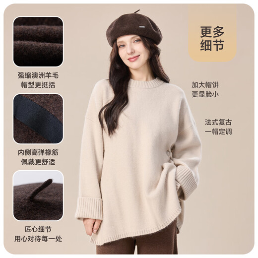 JIUMU pure wool beret autumn and winter warm woolen painter hat Japanese British retro classic versatile hat for women
