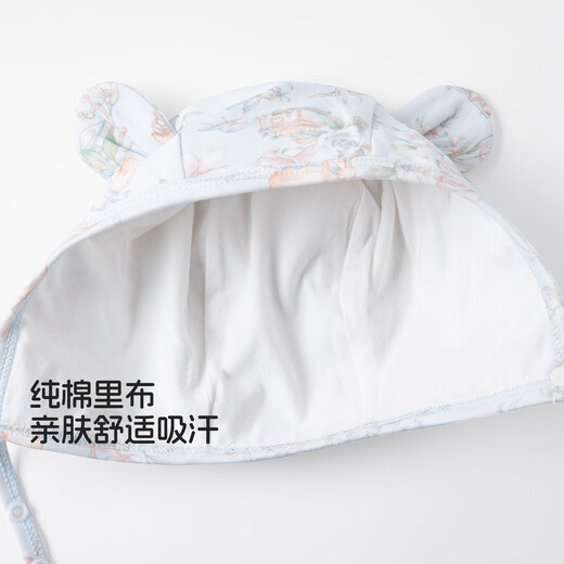 Kordear baby hat pure cotton fetal cap newborn protective fontanel cap 0-3 months baby ear protection cap head blue afternoon garden 3-6 months (applicable to head circumference 35-40cm)