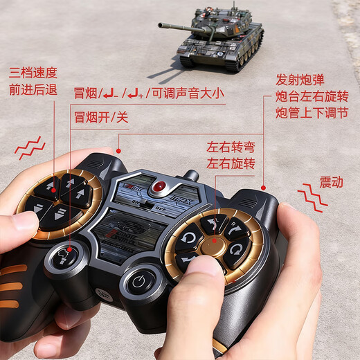 Sodi Boy Toy 99-type extra large alloy tank launchable remote control car military model children's birthday gift