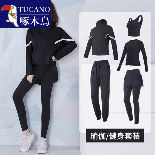 Woodpecker autumn and winter new running fitness suit women's outer wear morning running windproof hooded loose Pilates yoga sportswear Star Black two-piece set M