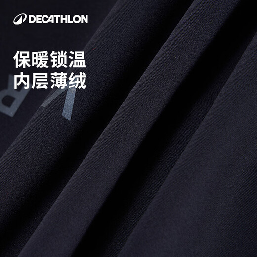 Decathlon Mountain Road Bike Cycling Clothing for Men and Women Winter Weatherproof Jacket Cycling Windbreaker Green - Men's L