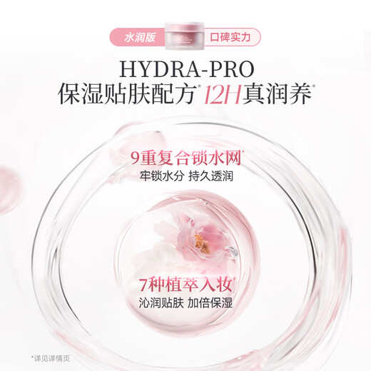 Juego de maquillaje Carslan Caja de regalo de 12 piezas Juego completo de cosméticos Pseudo-sin maquillaje principiante Maquillaje ligero Maquillaje completo Regalo de San Valentín de Año Nuevo