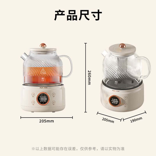 Oaks health kettle, stew kettle, all-glass kettle, tea kettle, hot water kettle, household automatic power-off, heat preservation, all-in-one office flower teapot, constant temperature 0 glue, 316L tea leakage, basic model/1.2L