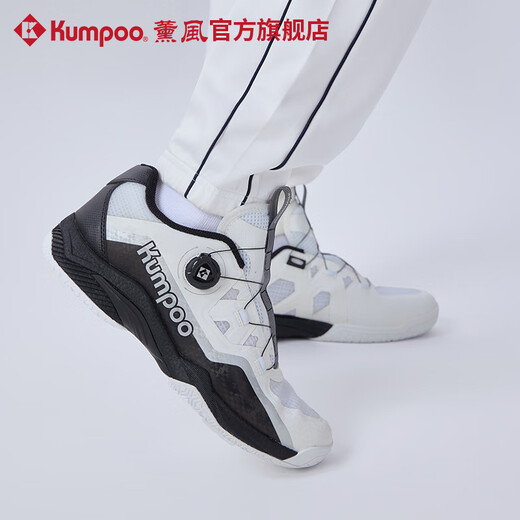 KUMPOO 2025 new badminton shoes Shunying D99 non-slip shock-absorbing and anti-torsion KUMPOO men's and women's same button lace-up sneakers white/black 42